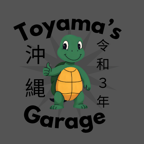 Toyama's Garage