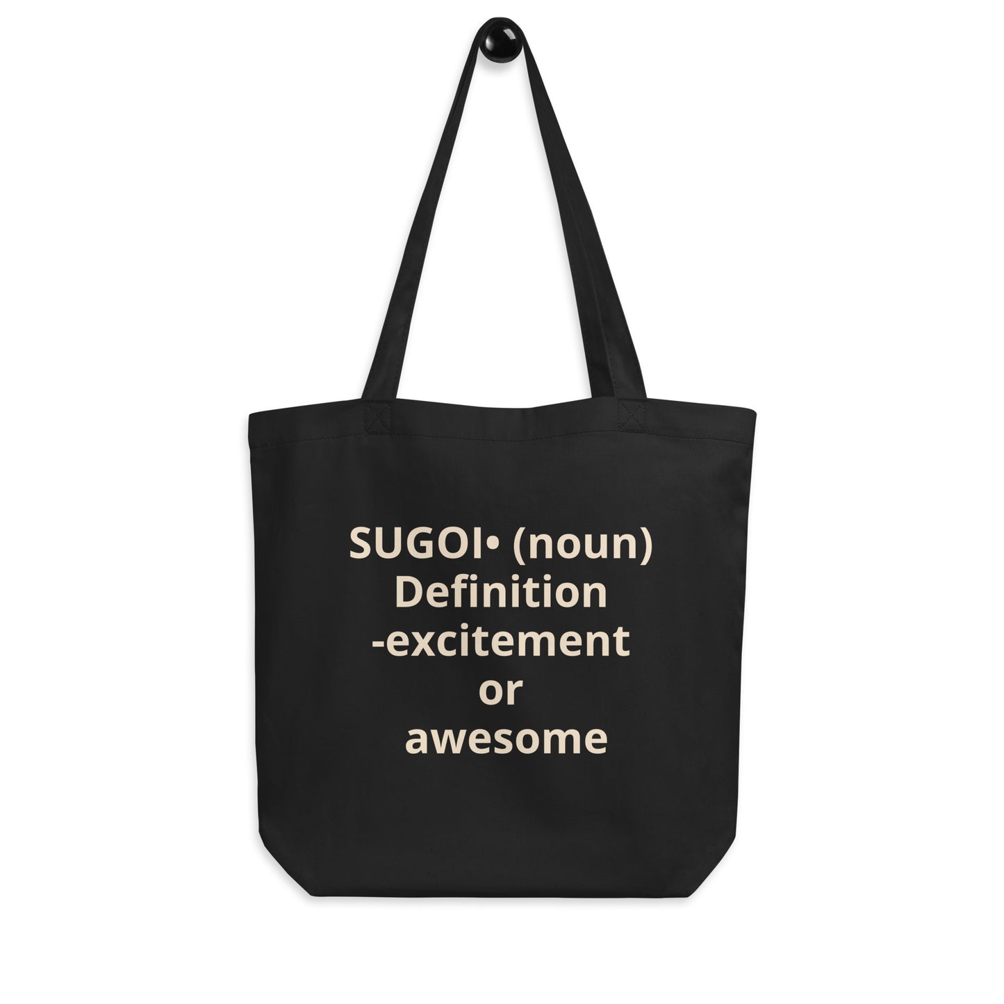 Toyama’s Garage Sugoi tote bag